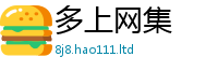 2025新奥天天开好彩新奥彩免费版并香港资料免费长期公开